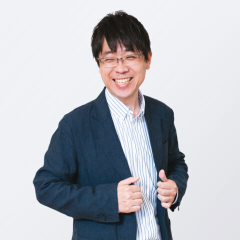 おおやくん